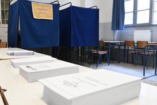 aytodioikitikes ekloges
